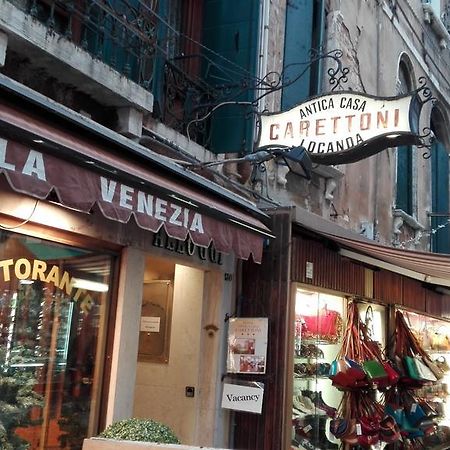 Antica Casa Carettoni Hotel Venice Luaran gambar